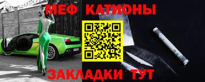 марихуана Бугуруслан
