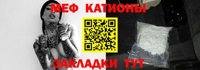 бутират Будённовск