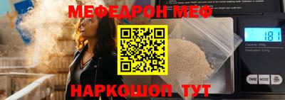 герыч Бузулук