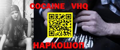 бутират Будённовск