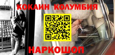 марихуана Бугуруслан