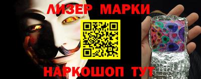 марихуана Бугуруслан