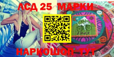 марихуана Бугуруслан