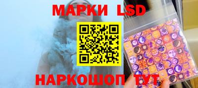 герыч Бузулук