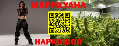 герыч Бузулук