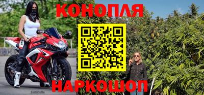 герыч Бузулук