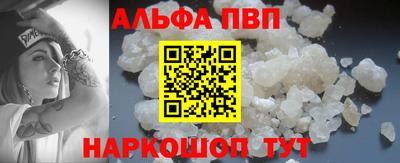 марихуана Бугуруслан
