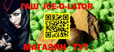 герыч Бузулук