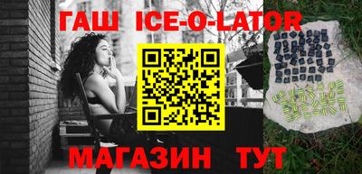 герыч Бузулук