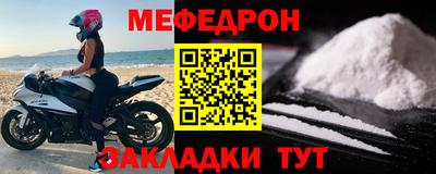 марихуана Бугуруслан